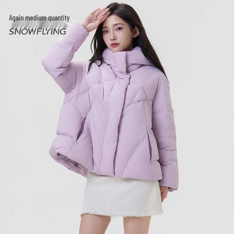 SNOWFLYING Women's Casual Hooded Down Jacket
