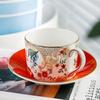Wedgwood Rococo Wanderlust Cup & Saucer Set