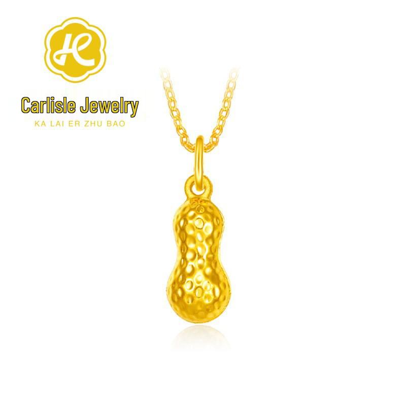 Shuibei 999 Fine Gold Slim Waist Necklace: 3D Hard Gold Women's Pendant Charm, Popular Live Broadcast Hot Seller.
