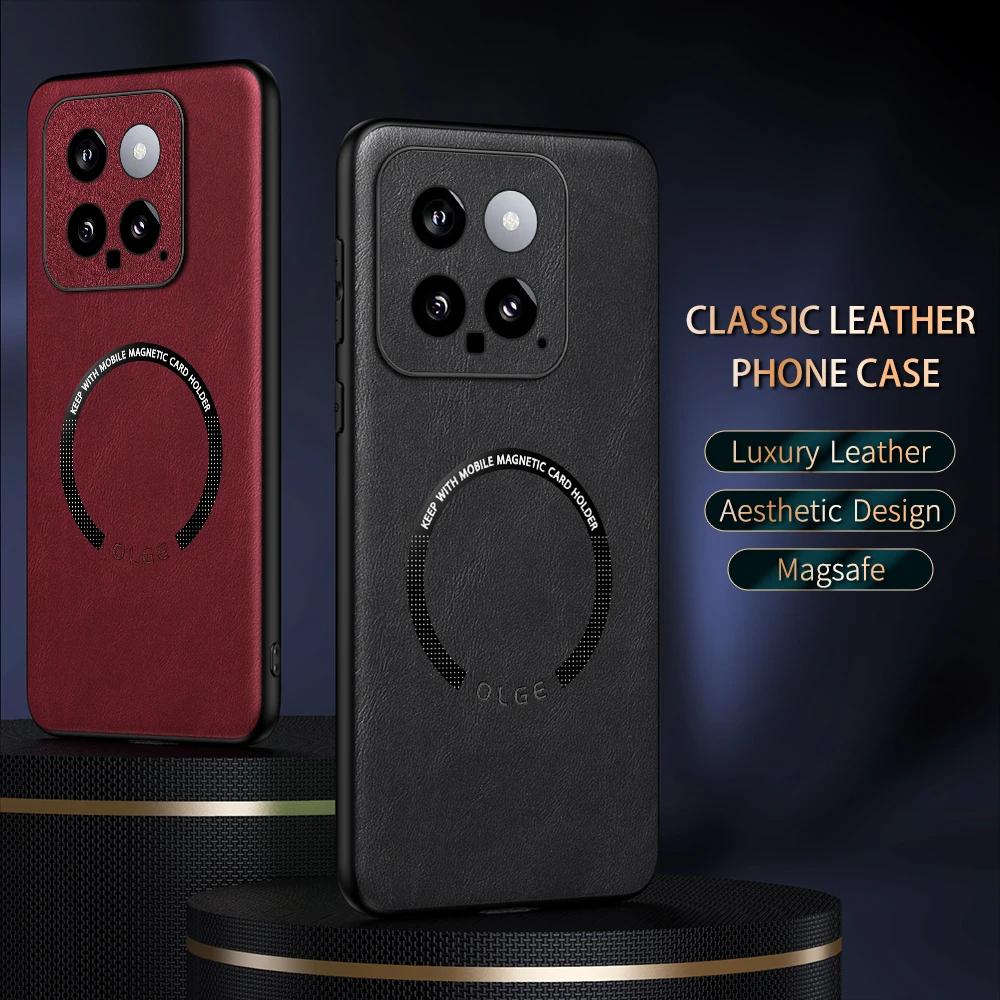 For Xiaomi 14 14 Pro Fine-Hole PU Cow Pattern Leather Outer Magnetic Ring Soft Edge Anti-Drop Phone Case