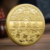 Commemorative Coin for 2026 Zodiac Horse Year, Birthday Present, Event Souvenir, Artistic Metal Craft