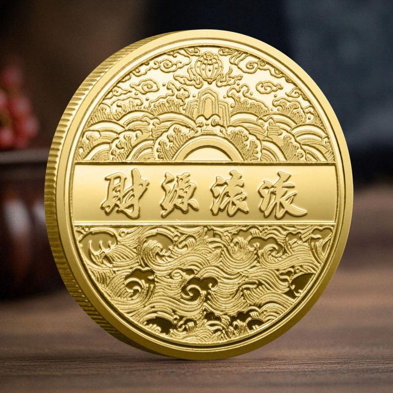 Commemorative Coin for 2026 Zodiac Horse Year, Birthday Present, Event Souvenir, Artistic Metal Craft