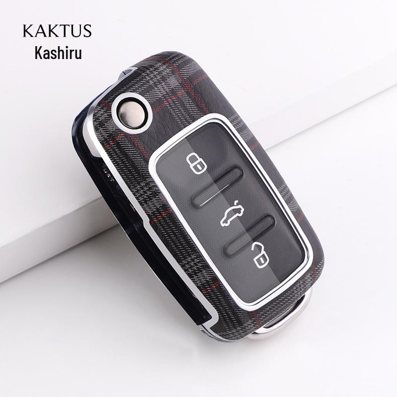 

KAKTUS Key Cover Set for Men s Volkswagen Tiguan, Sagitar, Lavida, Bora, Polo, Passat. чёрный