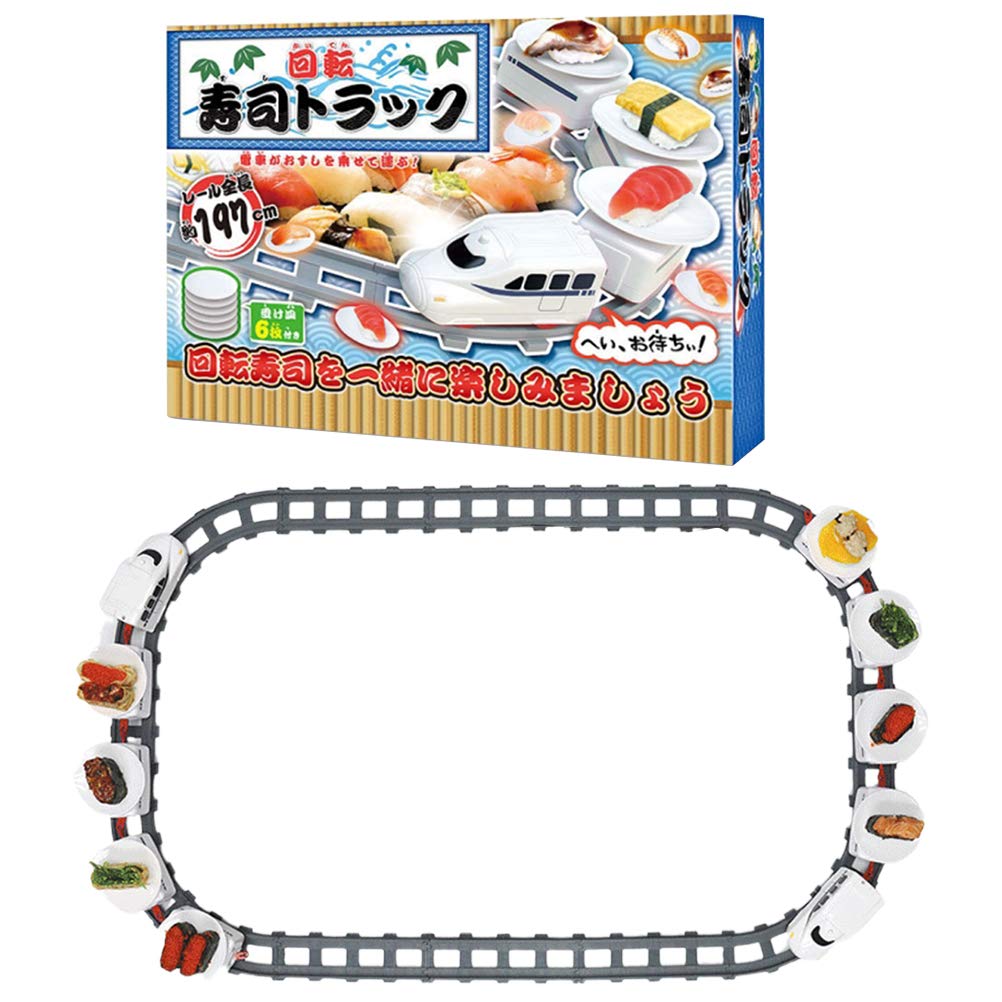 

Sushi Train Electric Sushi Train Rail Train Role Playing for Kids 3 J-ouuo Toy, Toy, Set, (Standard Model, Sections)