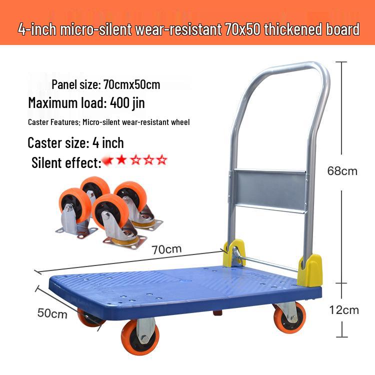 Folding Flatbed Hand Truck: Silent Plastic Delivery Cart for Construction and Warehouse Use