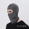 Men Caps Cycling Mask Balaclava Bandana Full Face Sport Ski Windproof Breathable Anti-UV Motocross Motorcycle Helmet Liner Hat