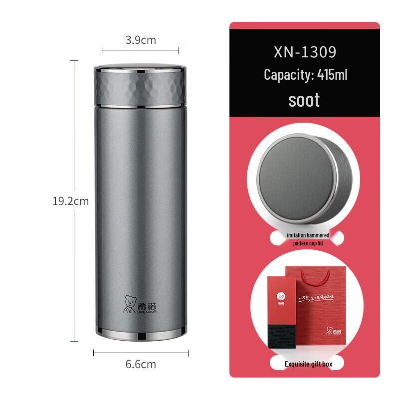 Heenoor Men s Business 304 Stainless Steel Thermos Cup