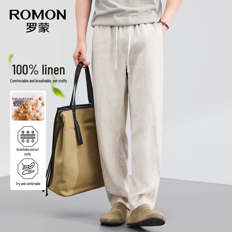Мужские брюки Romon из 100% льна, повседневные, для улицы, прямого кроя L