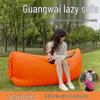 Portable Inflatable Sofa Bed: Outdoor Beach & Camping Air Lounger for One