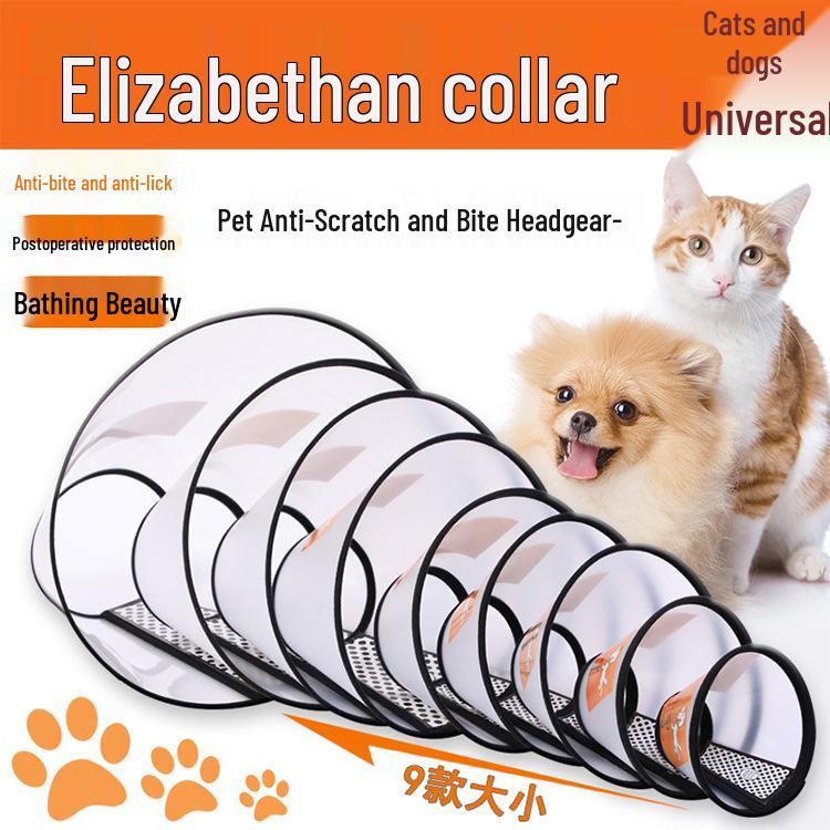 

Защитный воротник для питомца от укусов: Защитный воротник для кошек и собак Size 7