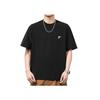 Summer Thin Summer Cool Ice Silk Round Neck Short-sleeved T-shirt Men's Round Neck T-shirt Short-sleeved