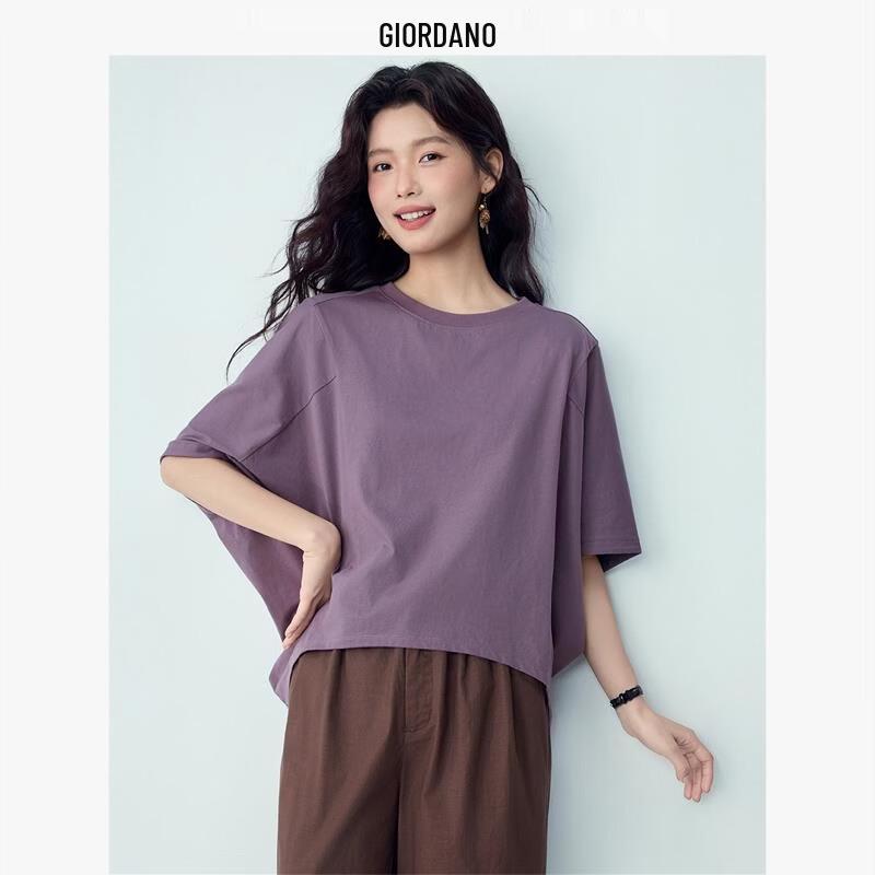 Giordano Women s Loose Fit Batwing Sleeve High-Low Hem T-Shirt M