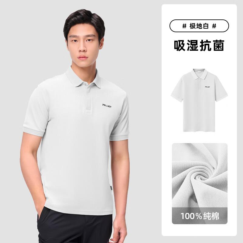 Pelliot JF8485 Men s Short-Sleeve Polo Shirt XXL
