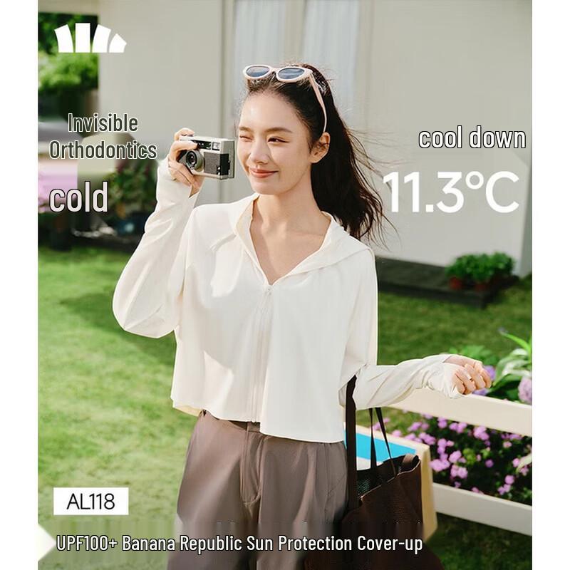 Banana Umbrella Women s Ice Silk Sun Protection Shawl Jacket
