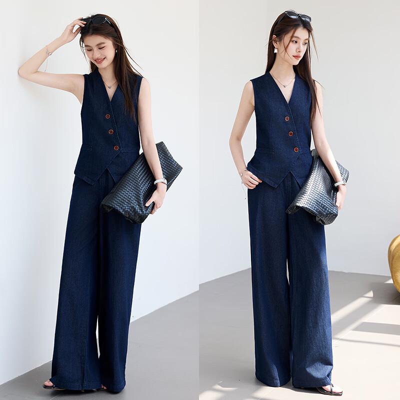 VICTORIA&VERA Women's Faux Denim V-Neck Vest & Wide-Leg Pants Set