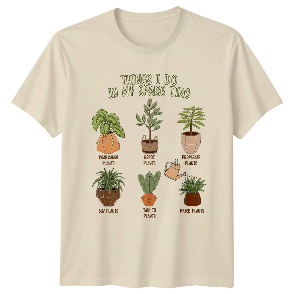 Things I Do In My TShirt Indoor Plants Gardening Birthday Gift For Him And Her