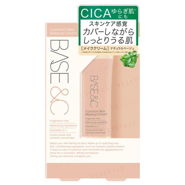 ISEHAN - BASE&C Comfort Skin Make Cream SPF 25 PA++ 27g