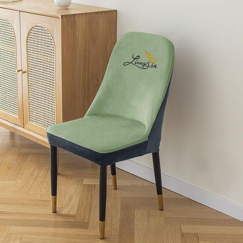 Thickened Chair Cover Elastic Arc Shape Dirt-resistant Dining Chair Cover Prevent Cat Scratches Easy To Remove and Wash Without Deformation.