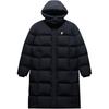 FOB Series Loose Fit Zipper Hooded Comfortable Warm Long Down Jacket Men Outerwear Black T11U443907F-BK