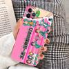 The Disastrous Life of Saiki K Phone Case for iPhone 15 8 7 6 6S Plus X SE 2020 XR XS 14 11 12 13 Mini Pro Max Mobile Case