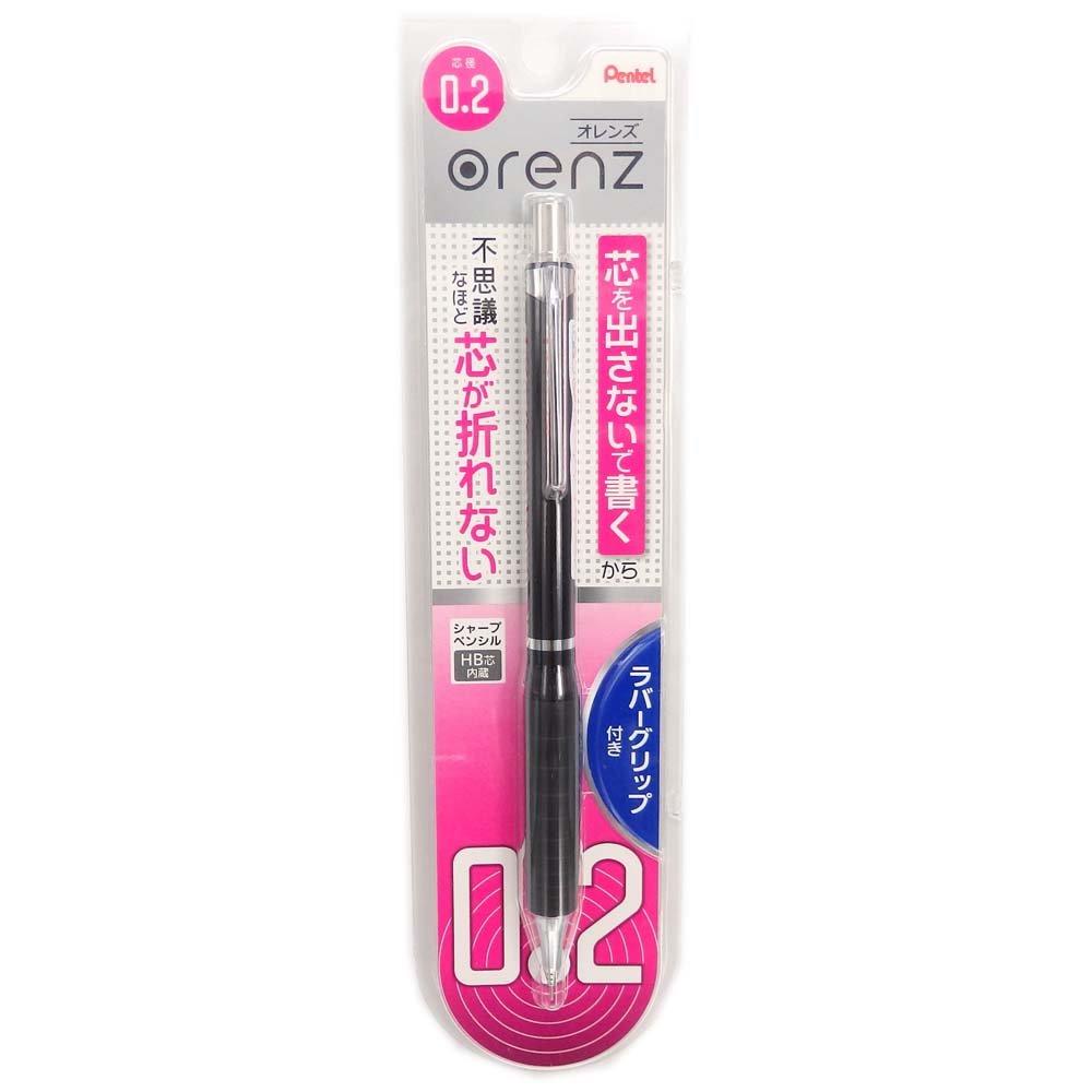 Pentel Orenz Rubber Grip Mechanical Pencil Black XPP602G-A 0.2