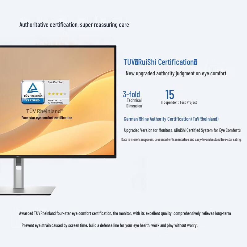 Dell P3225QE 31.5-inch 4K IPS USB-C Office Monitor (CN version)