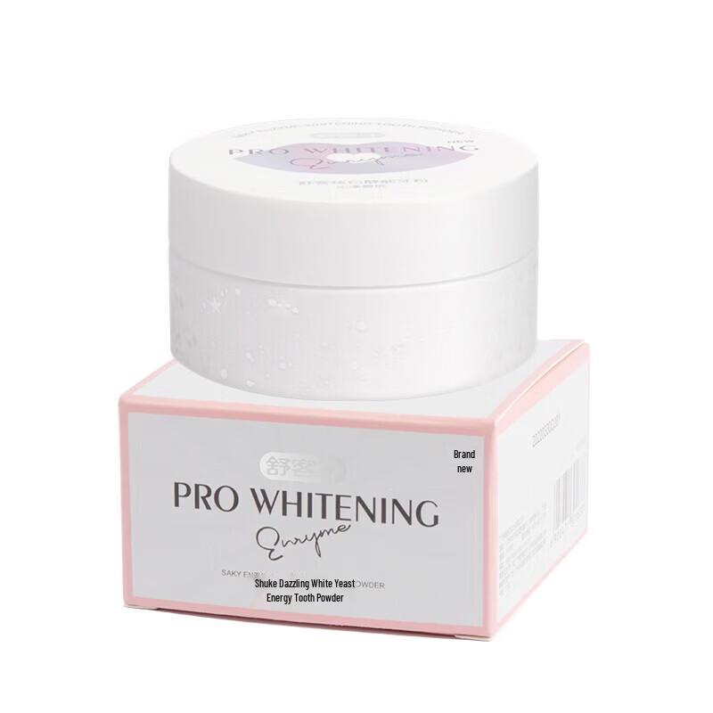 Shuke Whitening Enzyme Tooth Powder