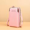 Korean Style Women's Versatile Mobile Phone Crossbody Bag with Coin Purse & Card Holder