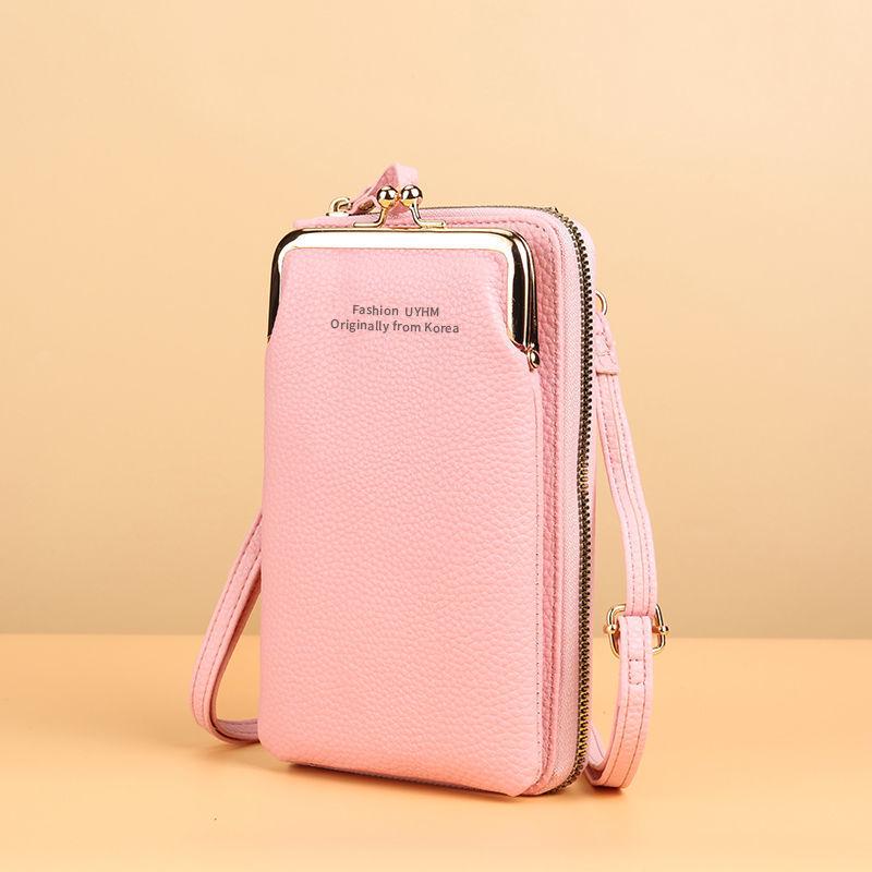 Korean Style Women's Versatile Mobile Phone Crossbody Bag with Coin Purse & Card Holder