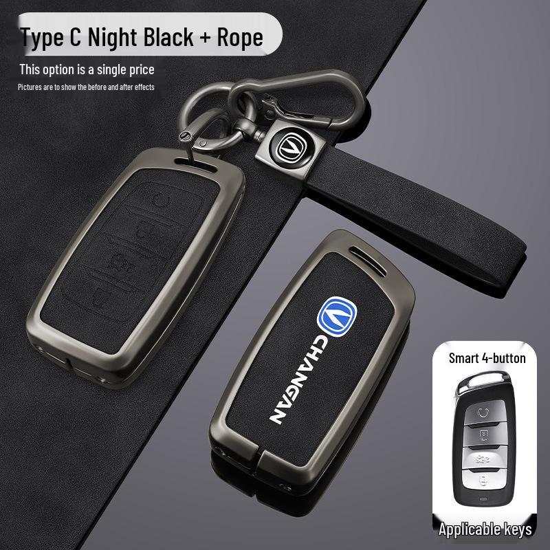 Changan CS35plus/CS95/CS85 Coupe Key Cover - Full Protection Metal Shell