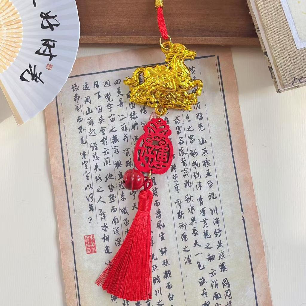 2026 Year Of The Horse Wall Hanging Car Ornament Year Zodiac Horse Small Pendant Lucky Housewarming Decoration Gifts