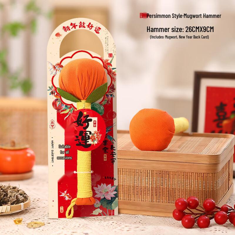 Kapa Bear Persimmon Moxa Hammer