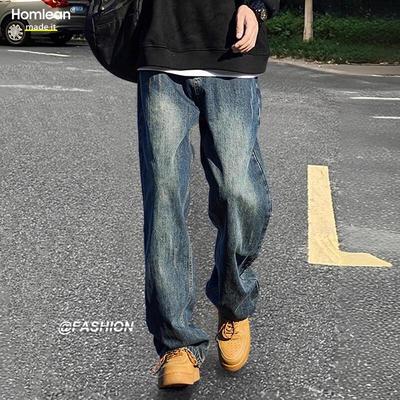 Homlean Men's Vintage Washed Jeans