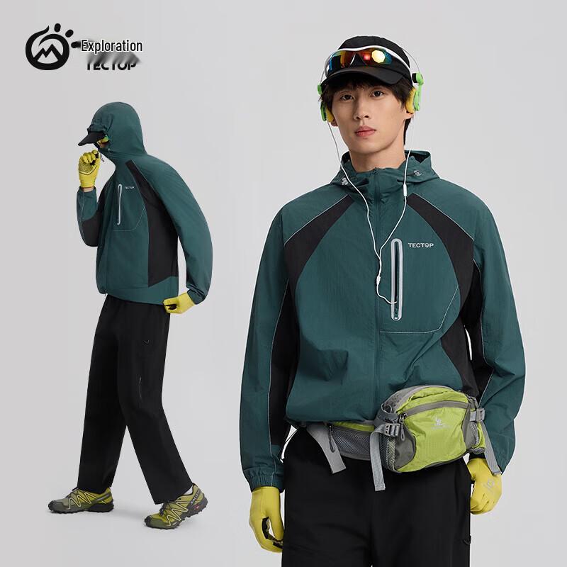 Tantu Unisex Breathable Color Block Jacket 2522270FS