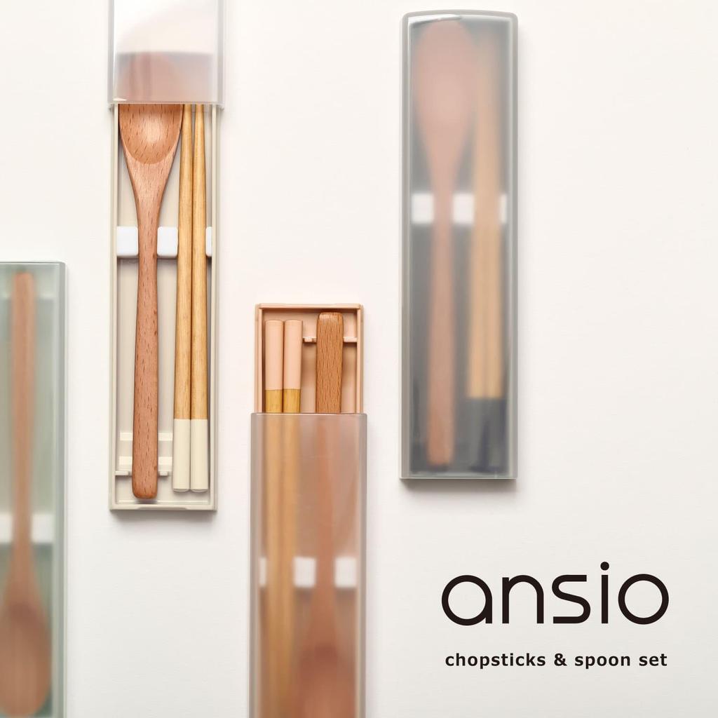 ansio Silent Antibacterial Chopsticks and Spoon with Lid and Chopstick Natural Dishwasher Made in Set, 18cm, Pull-Out Case, Wood, Gray, Safe, Japan,