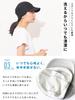 Casual Box CHARM UV Protection Sweat Work Cap Plus Size Cotton Washable Hat [Free Size/Dark Gray]