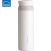 LOCK&LOCK 316 Stainless Steel Rotary Thermal Mug