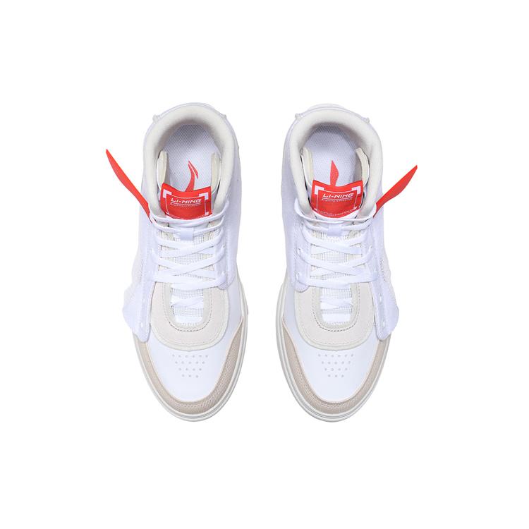 New LiNing CF High Top Skateboard Shoes Women's Gray White AGCR078-2