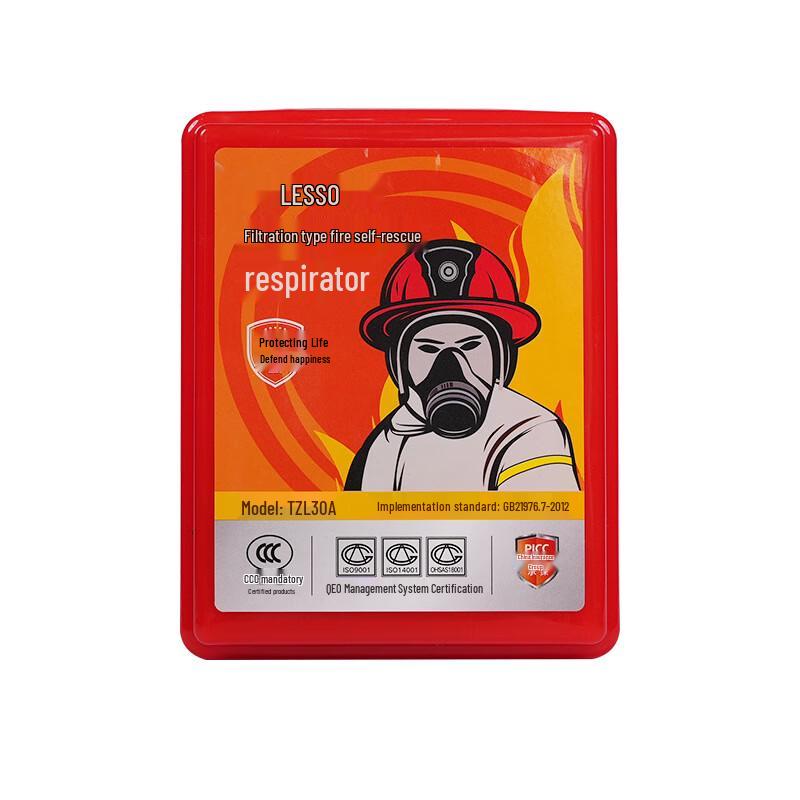 Brangdy Fire Escape Respirator