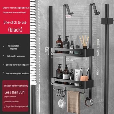 HANDUNYOU No-Drill Wall-Mounted Shower Caddy