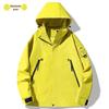 Unisex 3-in-1 Windproof Waterproof Hiking Jacket with Detachable Liner for Autumn/Winter