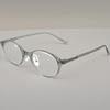 Einfache runde Retro-Stil-PVC-Brille für Männer und Frauen