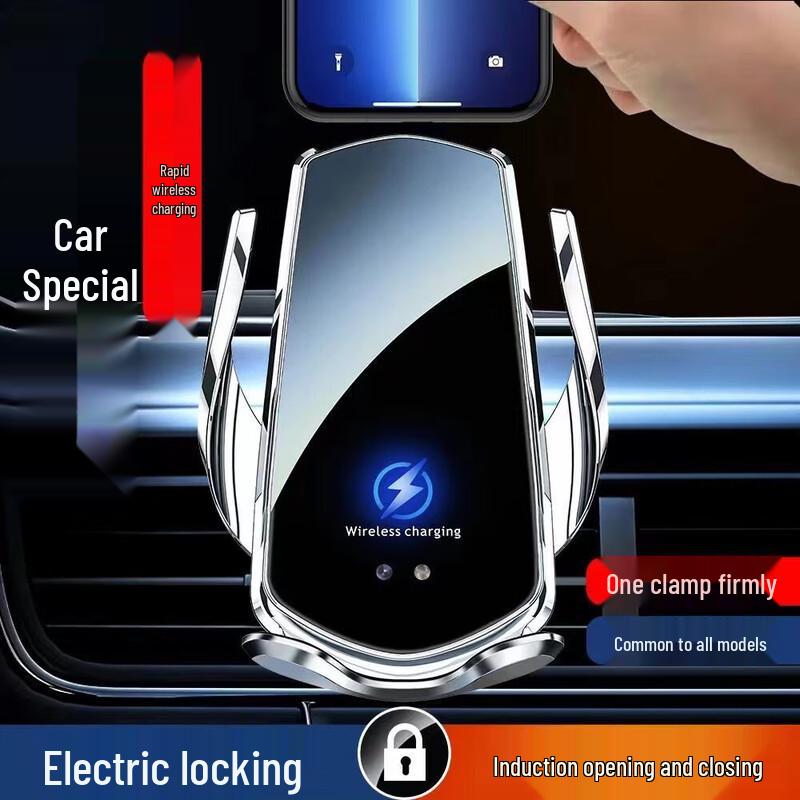 15W Wireless Charging Car Mount