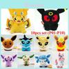 Pokemon Go Pikachu Eevee Squirtle Pelúcia Brinquedo de Pelúcia Macio e Adorável Bonecos de Pelúcia Para Crianças Decoração Perfeita para Quarto