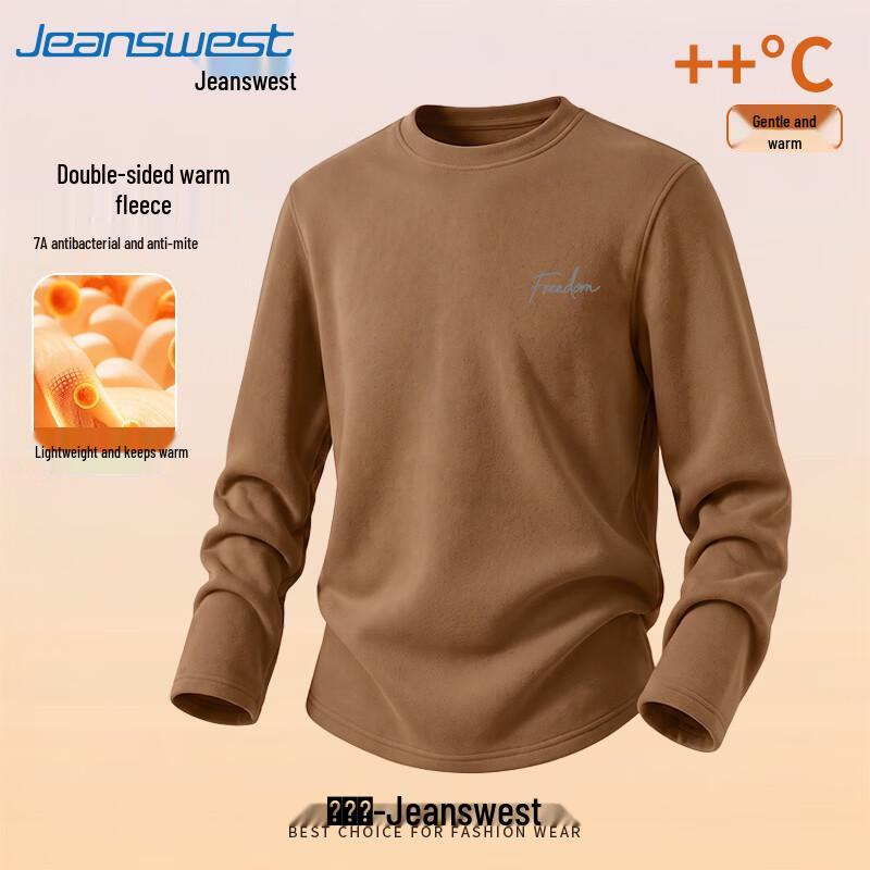 Jeanswest Men's Thermal Double-Sided Fleece Long-Sleeve T-Shirt