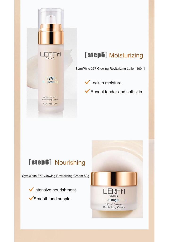 LERFM Blue Nifangke 377VC Light Radiance Skincare Set – Nine-Piece Moisturizing and Refreshing Collection.