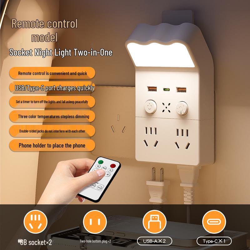 Multifunctional Bedside Lamp: Night Light, Table Lamp & Wall Socket Integration