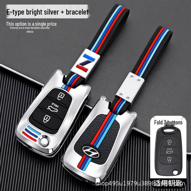 Kompatible Schlüsselhülle für Hyundai: Elantra, Langdong, Reina, Sonata 8, ix35, Lingdong, ix25