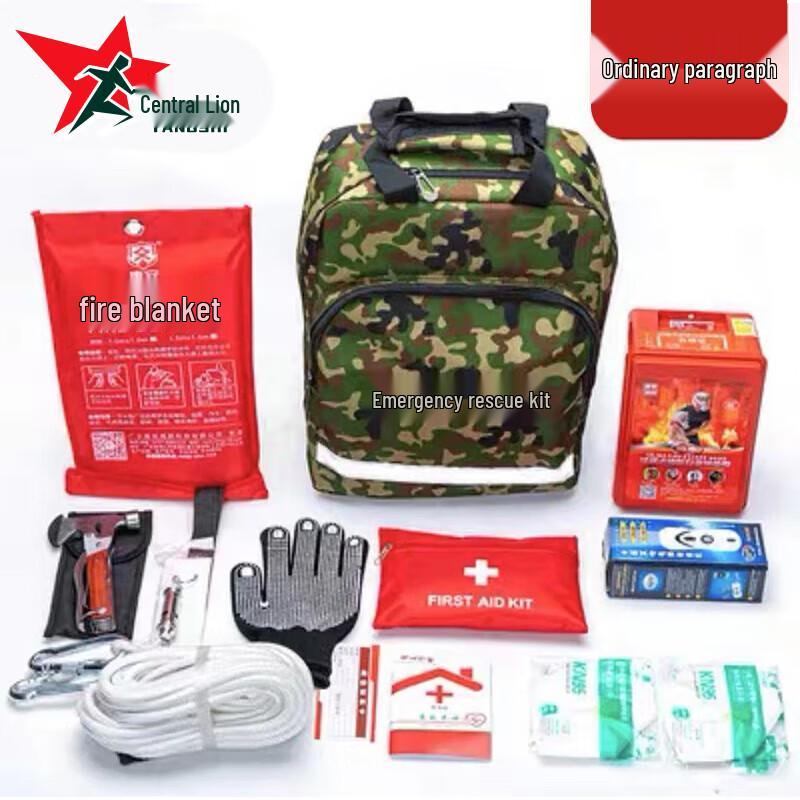 Household Emergency Disaster Preparedness Kit