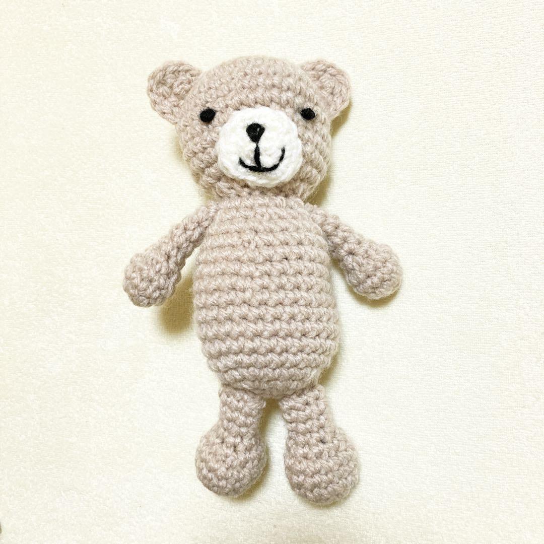 

[USED] Teddy Bear Amigurumi